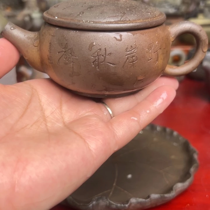 坭兴陶贵台龙窑19