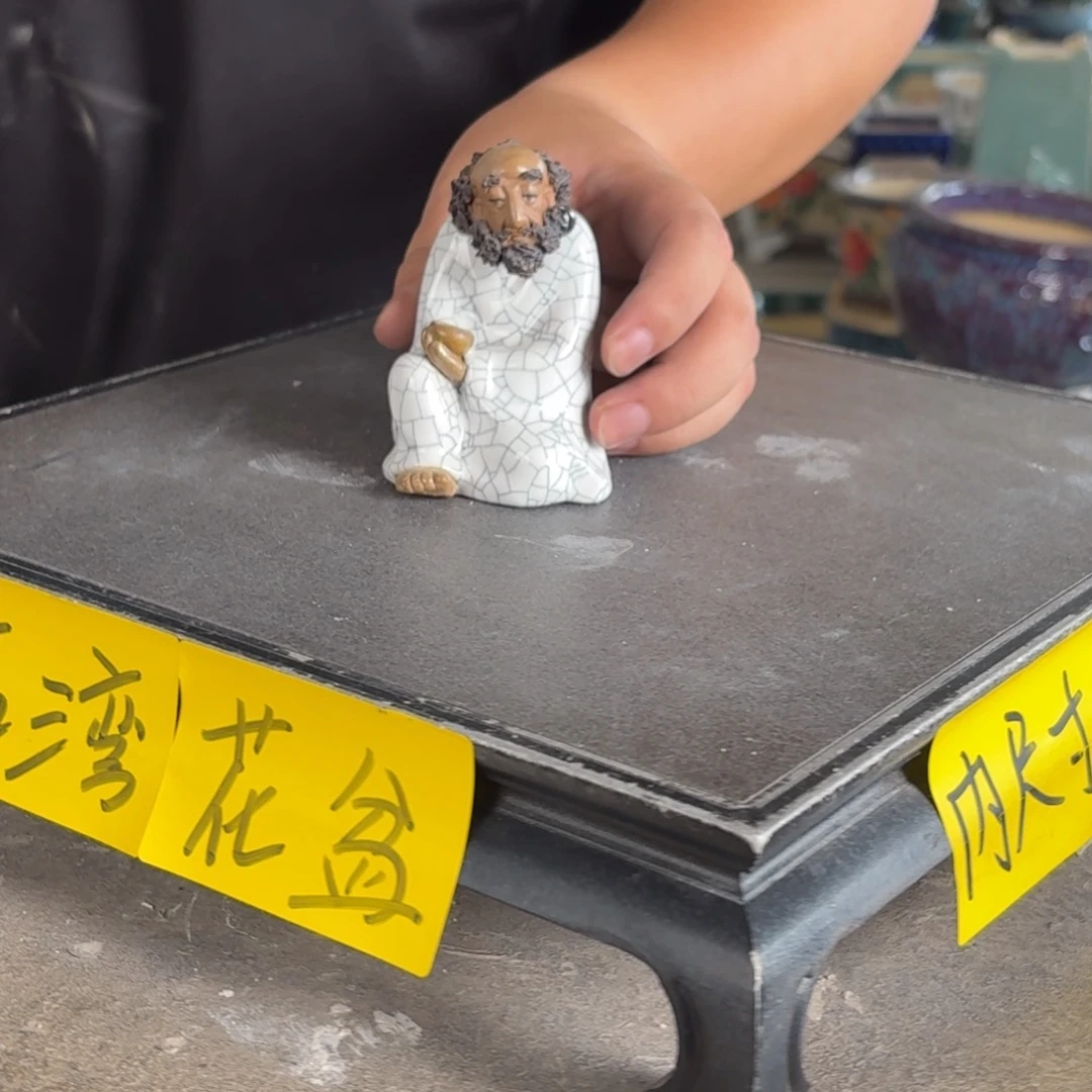。一风堂石湾花盆 高度9