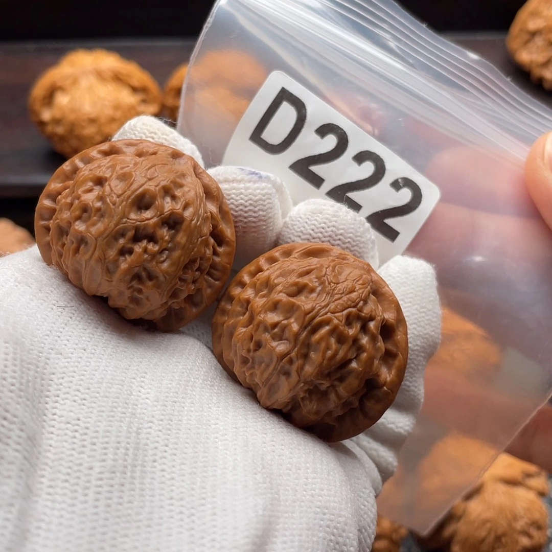 【闪购商品】文玩核桃吊坠D222宫灯34