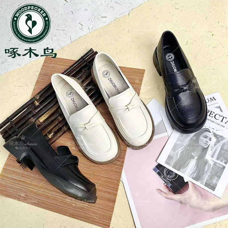 【啄木鸟品牌】专柜正品春季新款乐福鞋圆头平底舒适软底小单鞋7885