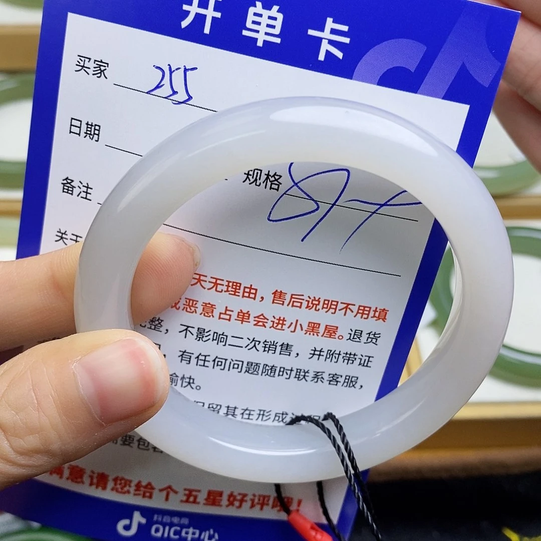 和田玉手镯未镶嵌sy