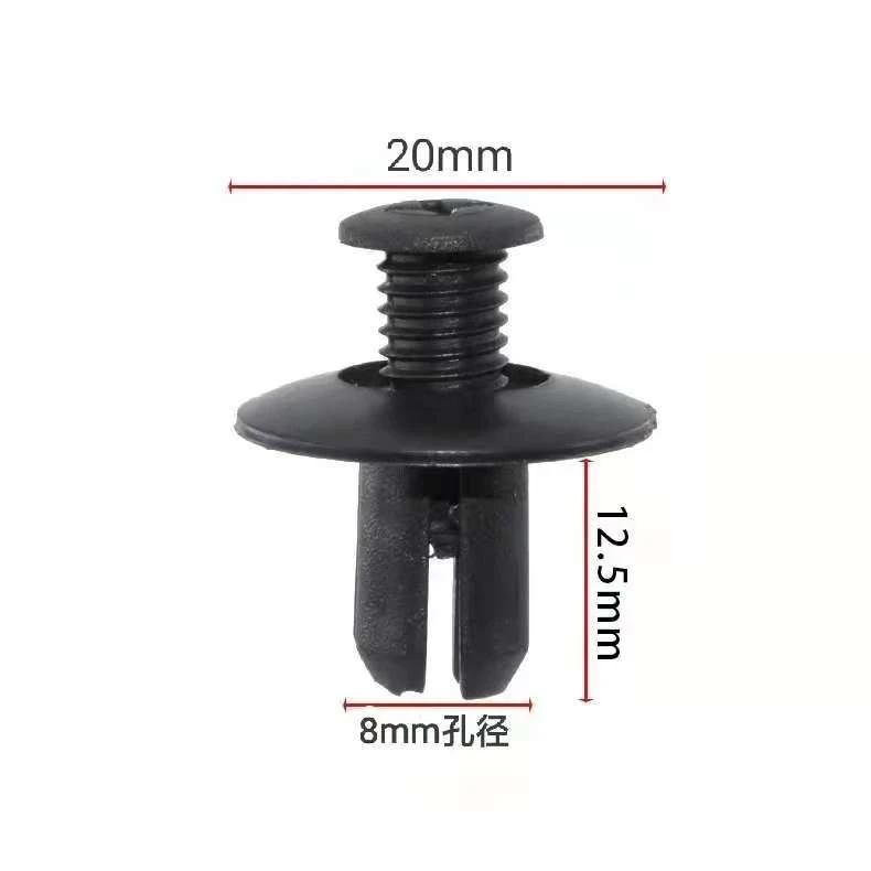 通用型子母扣通用型门板卡扣