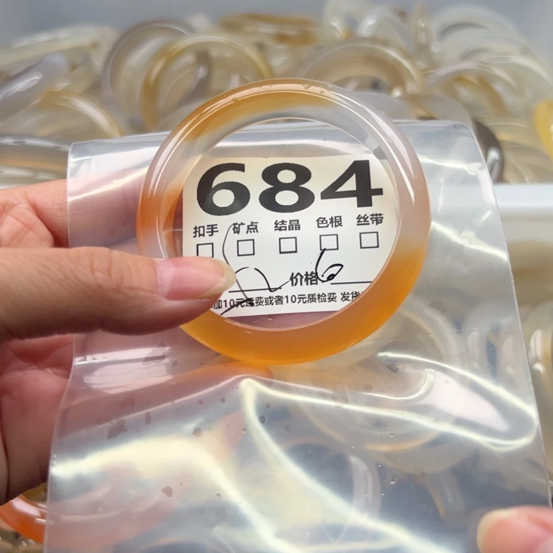 玛瑙/玉髓未镶嵌手镯684