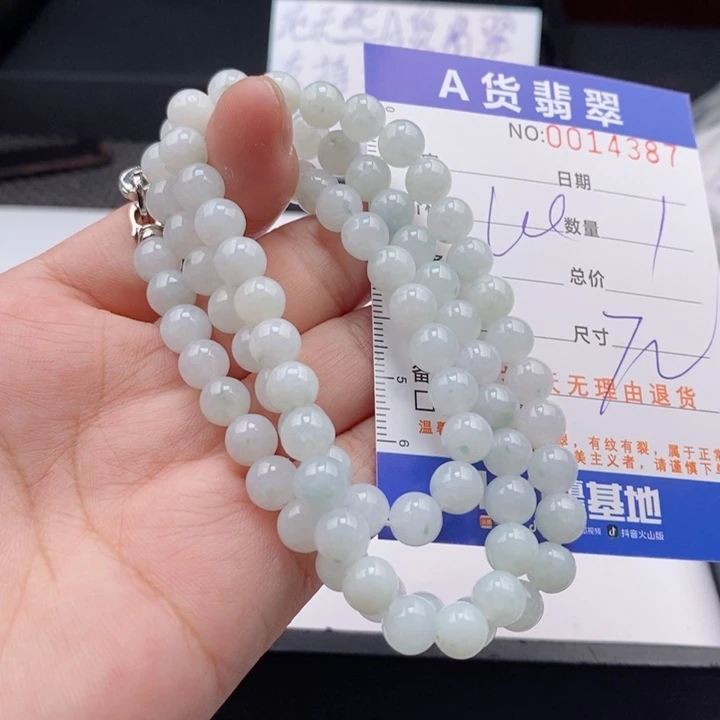 未镶嵌手链翡翠多样性
