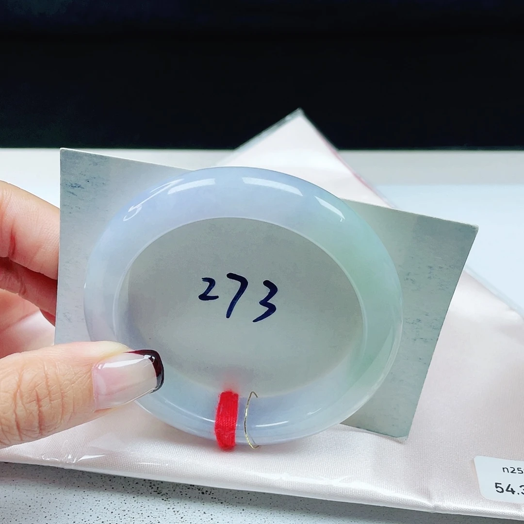 翡翠未镶嵌手镯 正圈54+