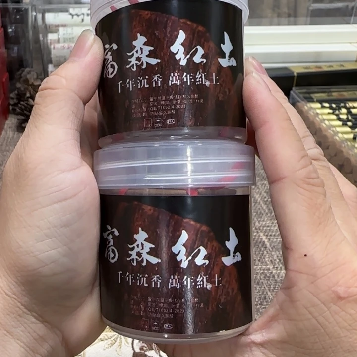 闪购链接专属链接