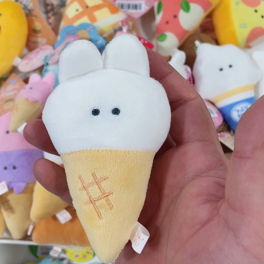 毛绒单宝超可爱毛绒