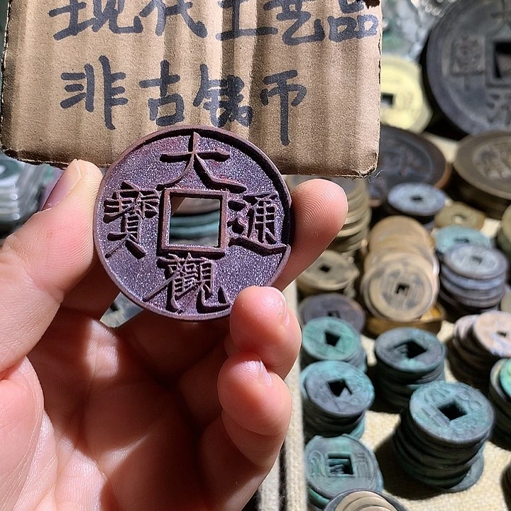 铜.*.现代工艺品老铜翻砂