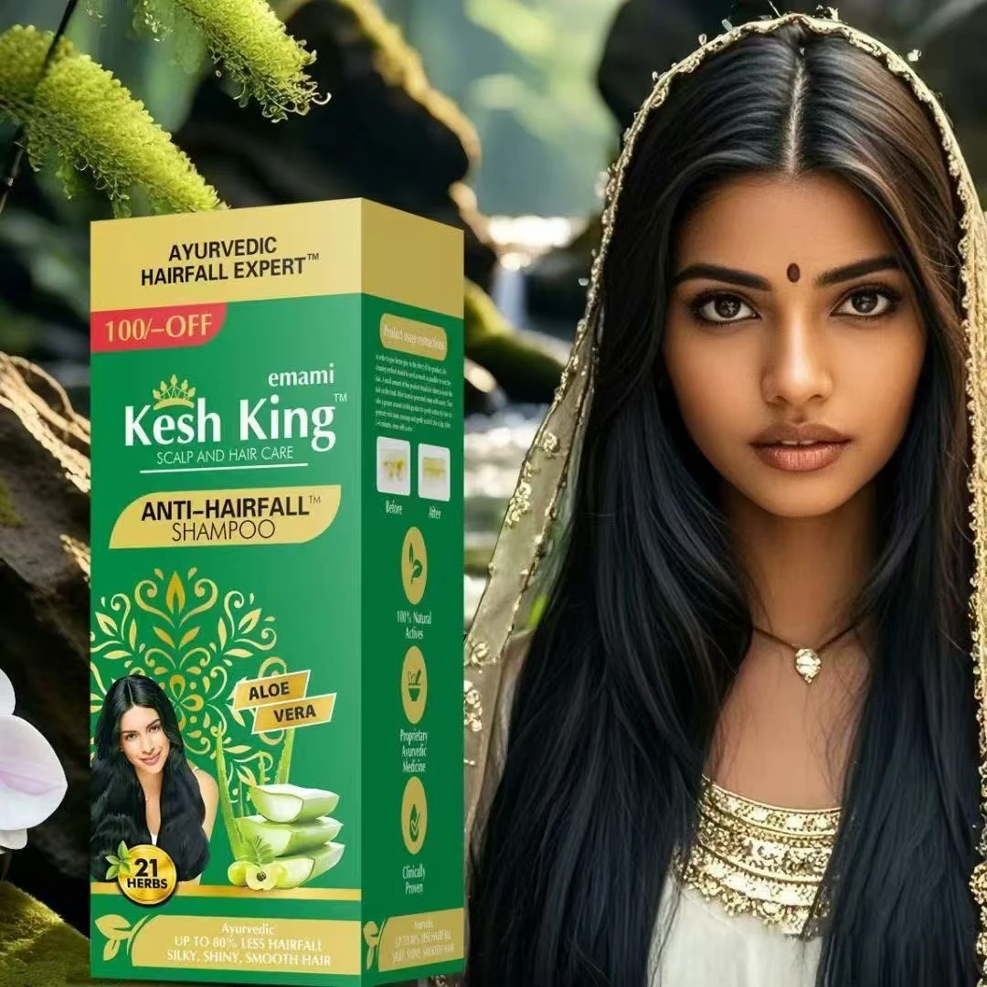 拍一发三500ml keshking印度阿育吠陀防脱洗发水植物洗发水正宗柔