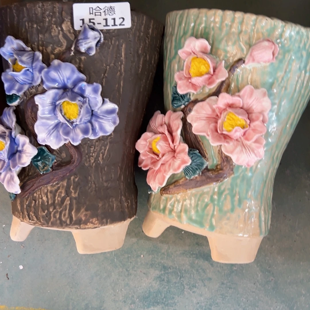 米****15112 满18.8米发货福利