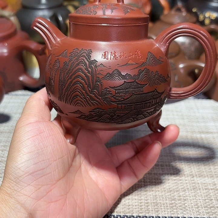 茶壶紫砂原矿宜兴紫砂微瑕