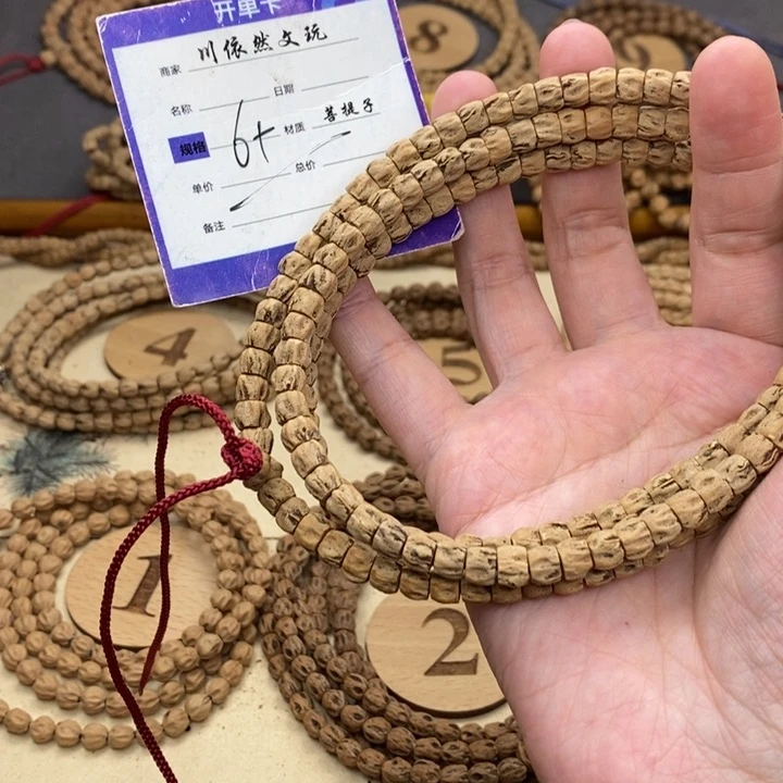 柏香籽/百香籽手串