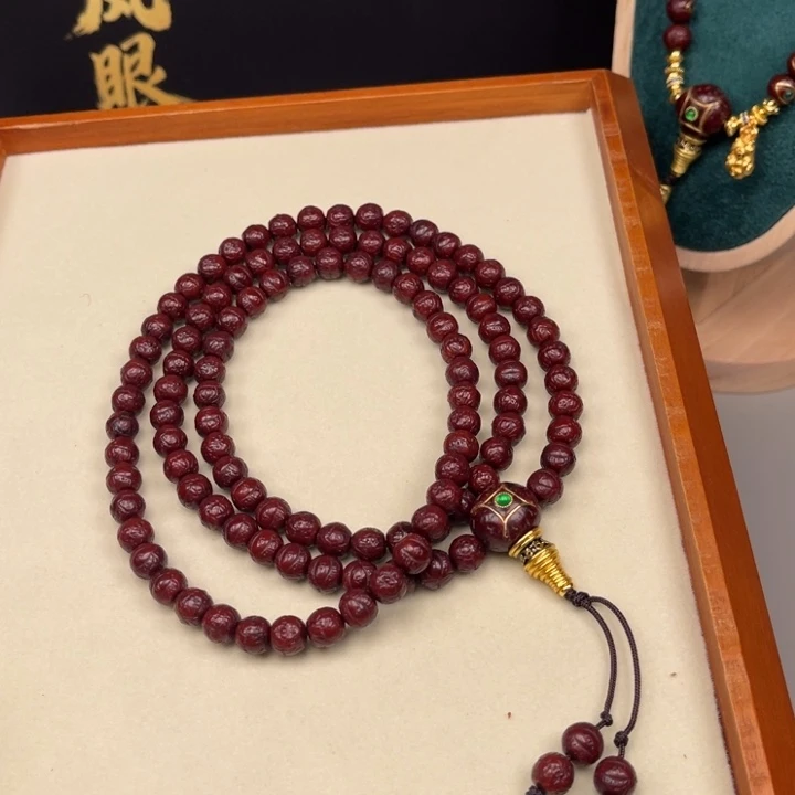 衍***一凤眼菩提吊坠凤眼