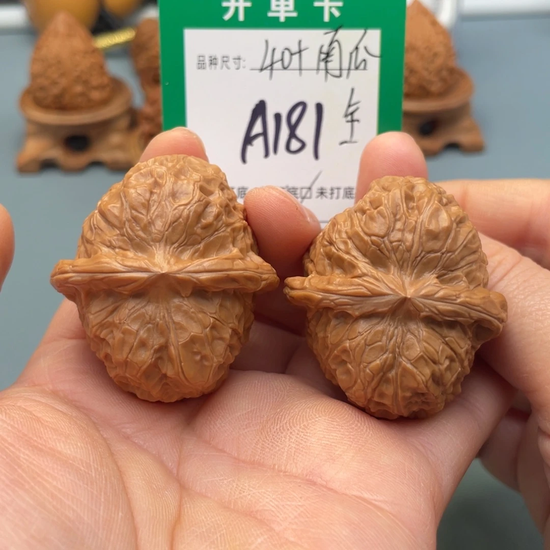 把件桃核文玩核桃