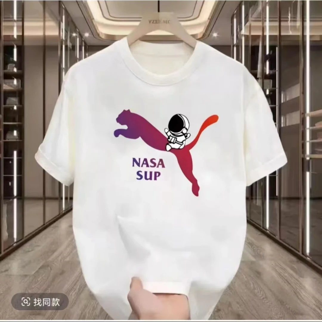 【一折粉丝福利】潮牌男女同款圆领百搭T恤