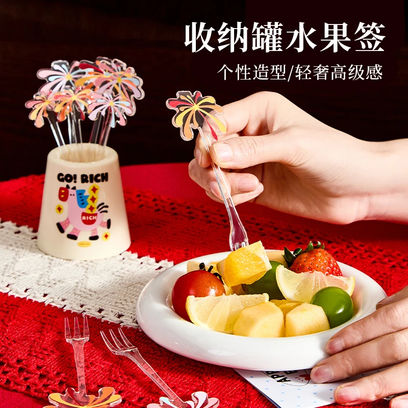 水果叉子收纳罐水果签轻奢高级感甜品蛋糕叉创意儿童小叉子氛围感