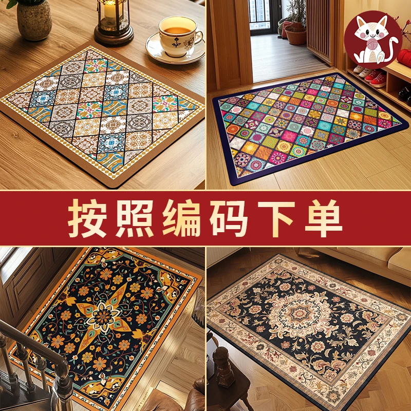 【波斯猫】硅藻泥豪宅大别墅地毯入户门垫厨房浴室地垫