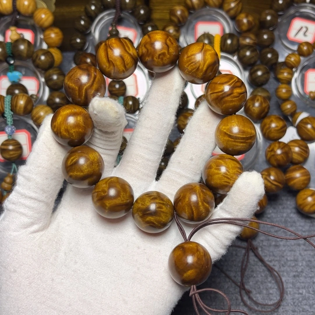 楠木（金丝楠）手串/手链红油底2.0龙胆960