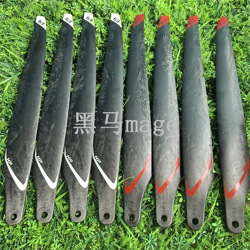 新品极飛P150pro高性能桨叶63英寸农用植保无人机配件全新包邮