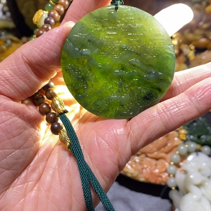 岫玉岫玉吊坠未镶嵌