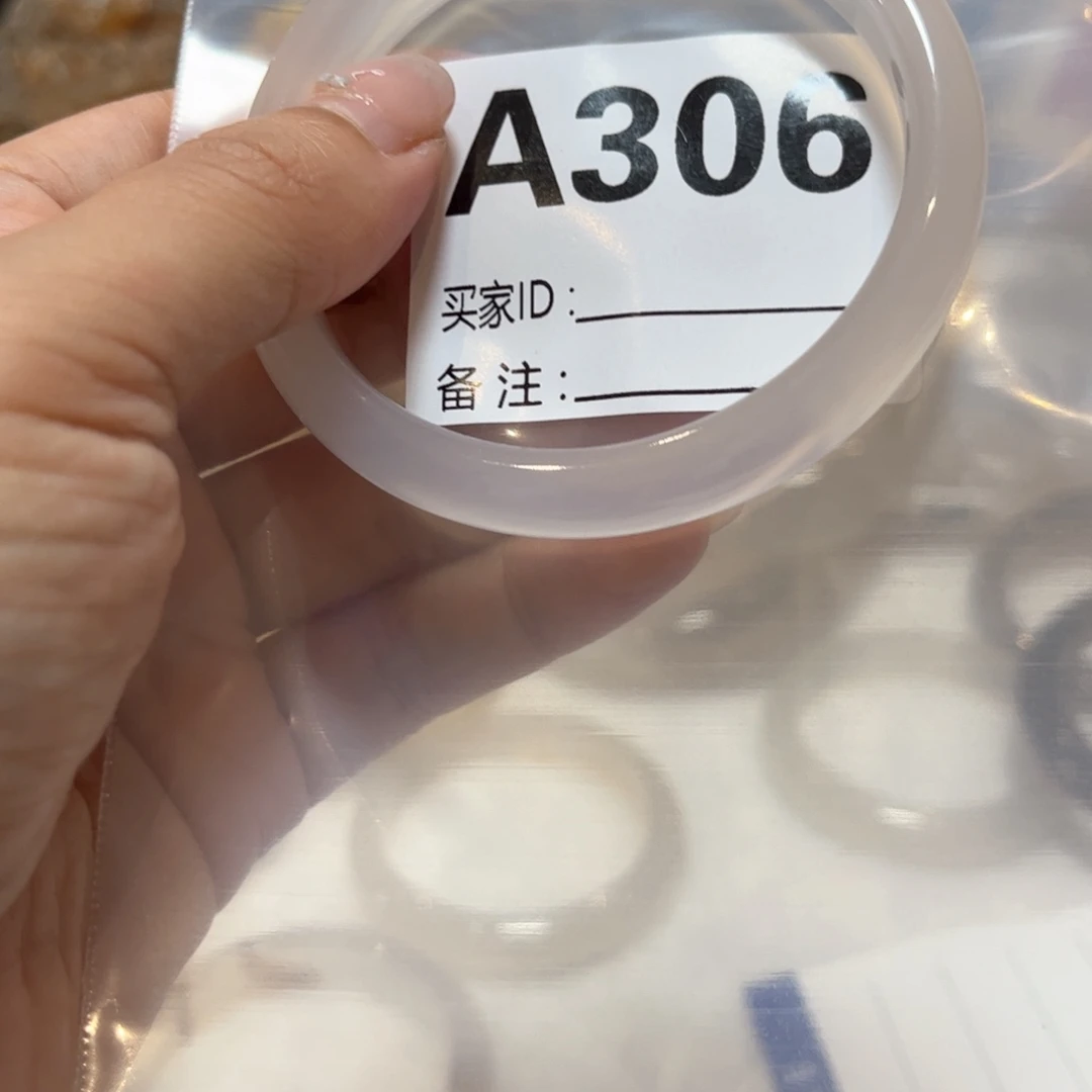 手镯玛瑙/玉髓未镶嵌@****_306