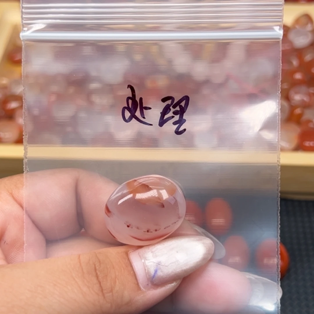 吊坠(不含链)未镶嵌南红玛瑙