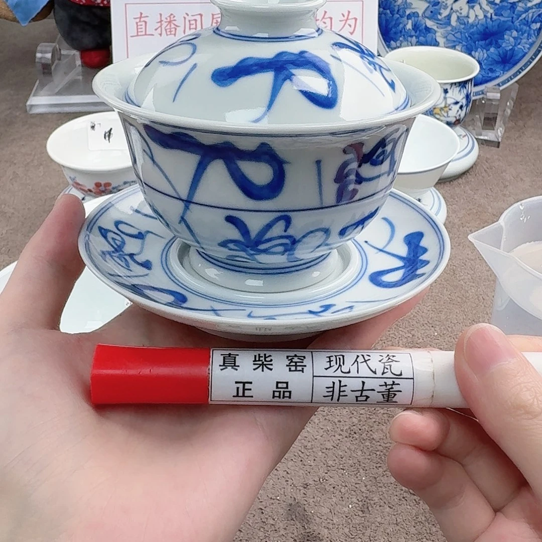 陶陶瓷制品加工工艺技术