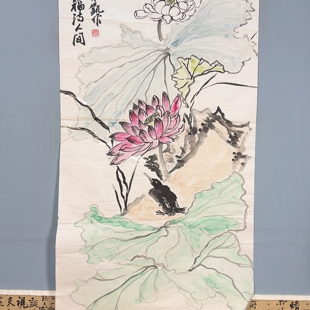 国画1476 牡丹仙子好