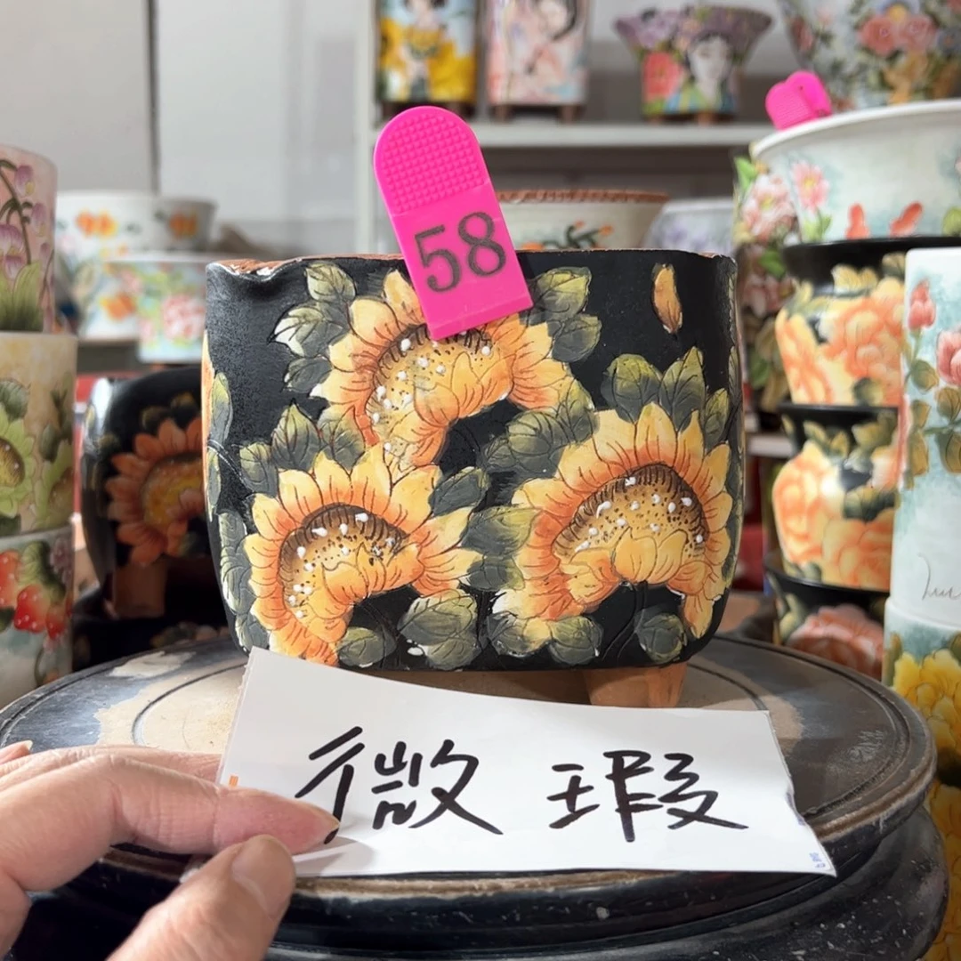 满38包邮 不满足不发哈?**?