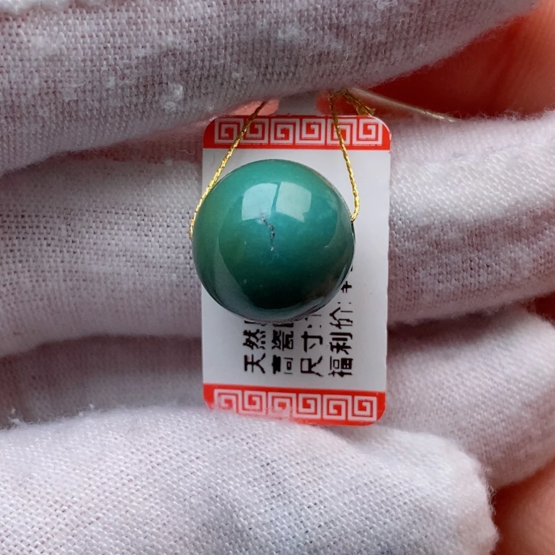 绿松石未镶嵌珠珠