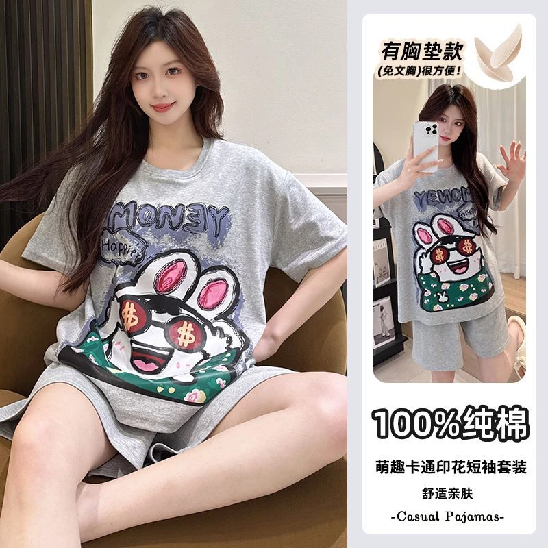 纯棉韩版带胸垫睡衣女短袖短裤套装夏季2025年新款家居服装可外穿