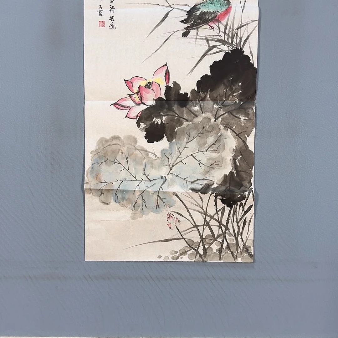 国画510 牡丹仙子