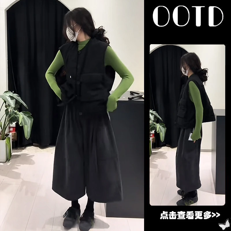 超火秋季穿搭一整套2025新款长袖打底衫叠穿马甲百搭阔腿裤三件套