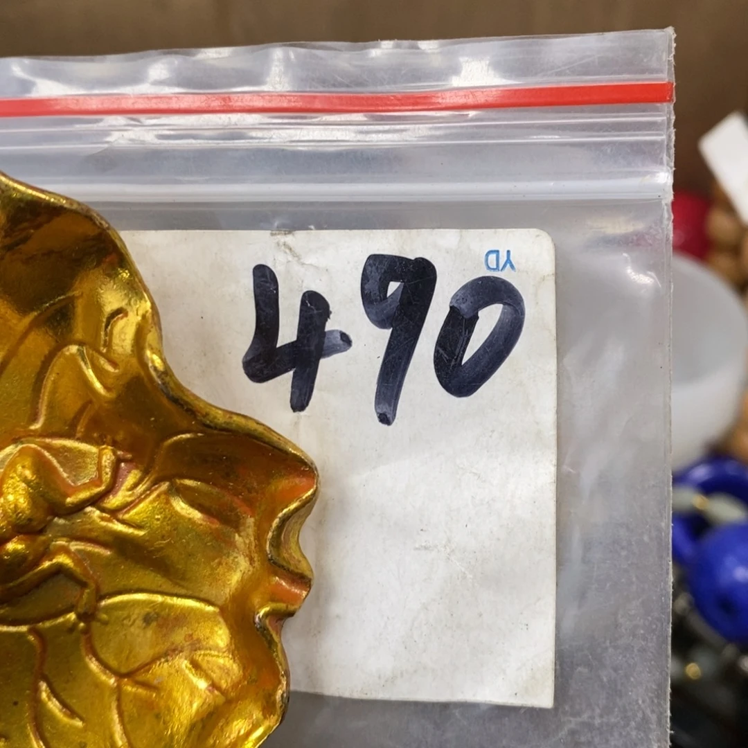 为***6龙脊菩提吊坠德宝文玩直播间专属链接