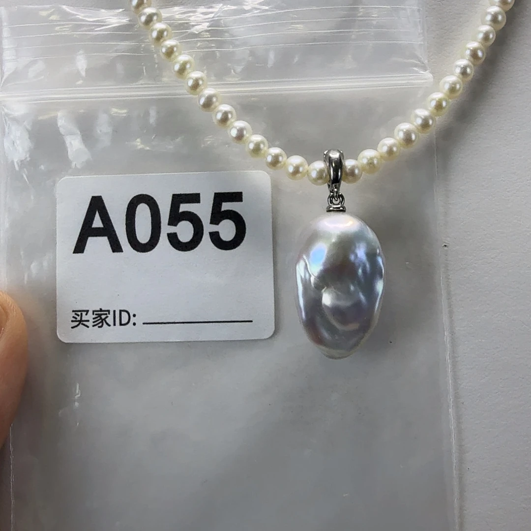 淡水珍珠合金吊坠(不含链)