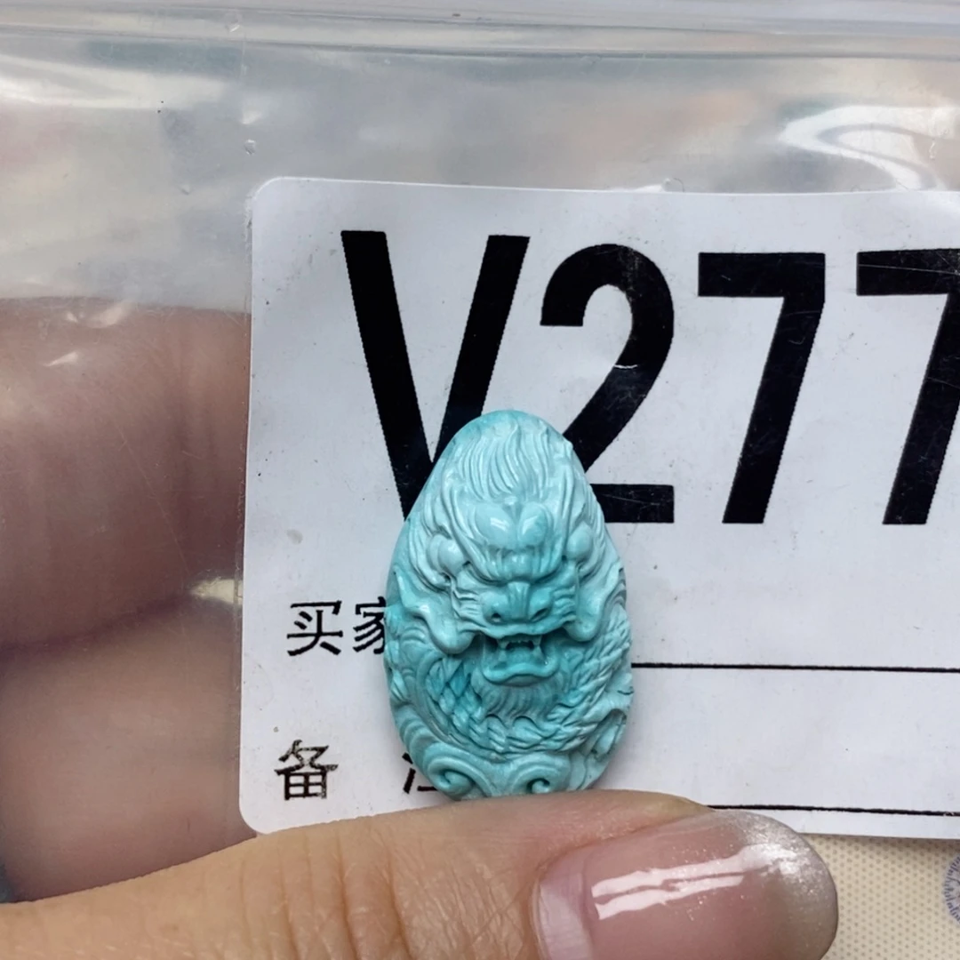 绿松石配饰未镶嵌～***~
