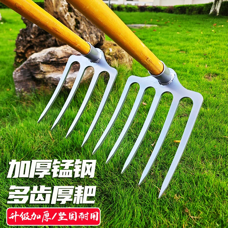 农用大号四齿钢耙子锰钢加厚扒地农具铁钉耙松土翻土搂草多功能