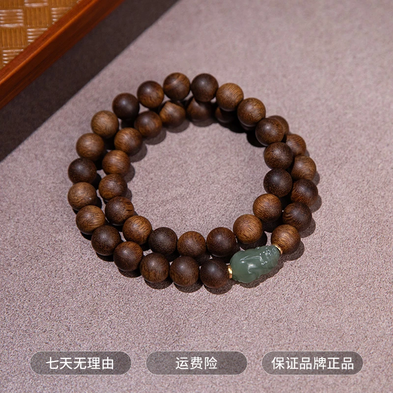 沉香“明星甄选”越南芽庄沉水白奇楠手串貔貅款10mm+