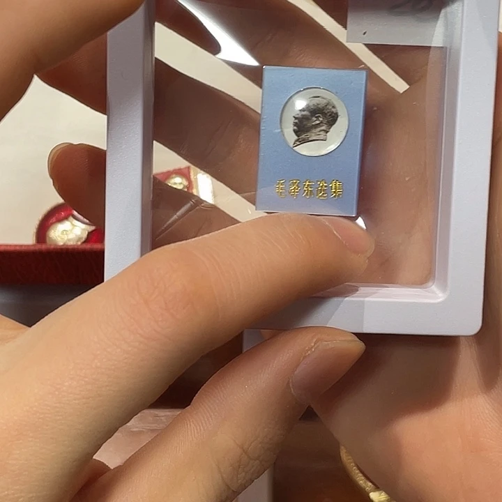 用***1一一一一一一一一一