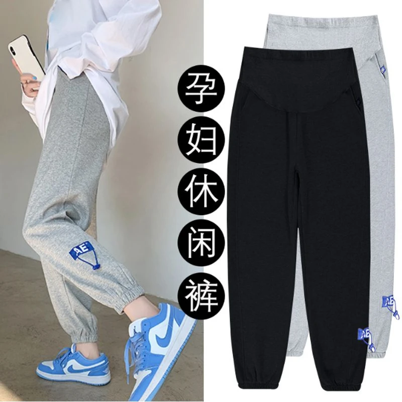 【天猫品质】孕妇裤子春秋款外穿2025新款运动休闲裤卫裤春秋款裤子