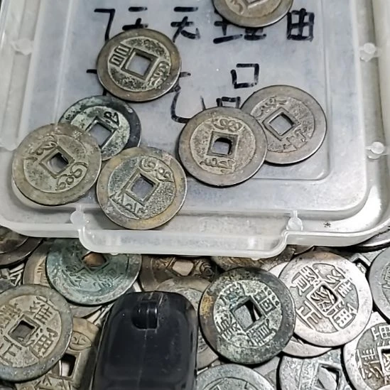 用***7请泉友确认拍拍拍拍拍