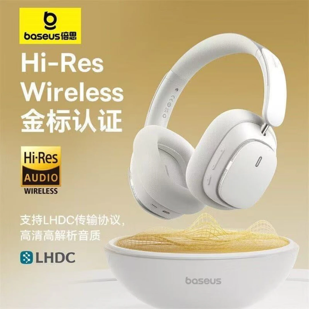 99新 Baseus/倍思 倍思H1Pro无线头戴式耳机主动降噪