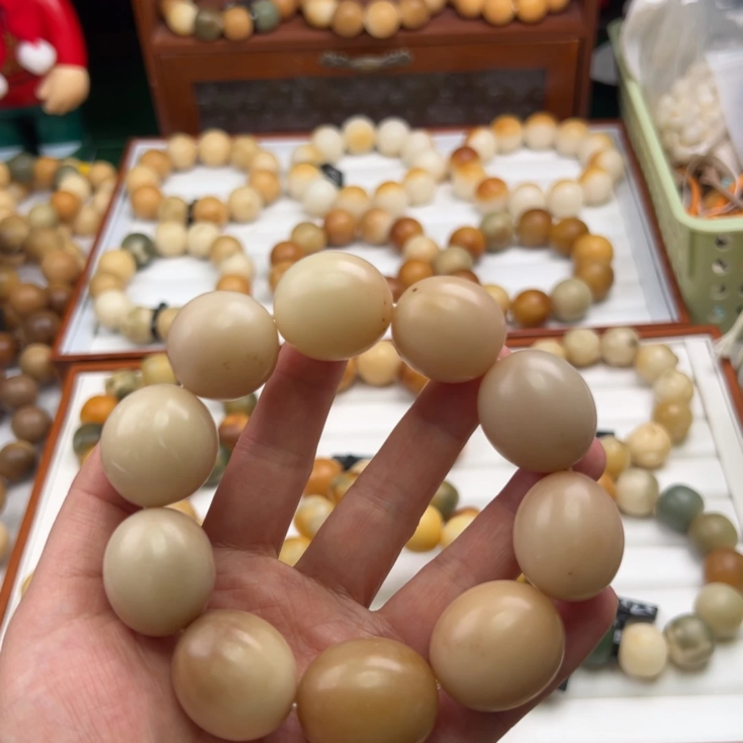 菩提根/象牙果手串M****e卡23鹅蛋干磨中瑕疵