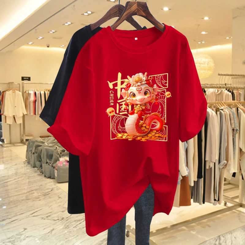 蛇年t恤女2025红色本命年上衣纯棉半袖新款爆款喜庆新年衣服小衫