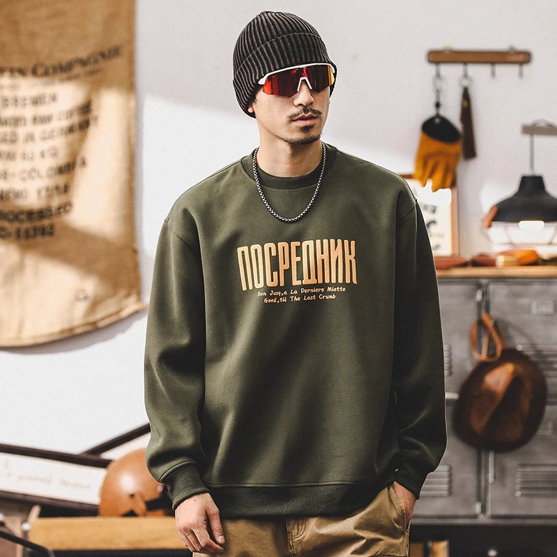 高端420g美式重磅印花圆领卫衣男士春秋新款宽松大码休闲长袖卫衣