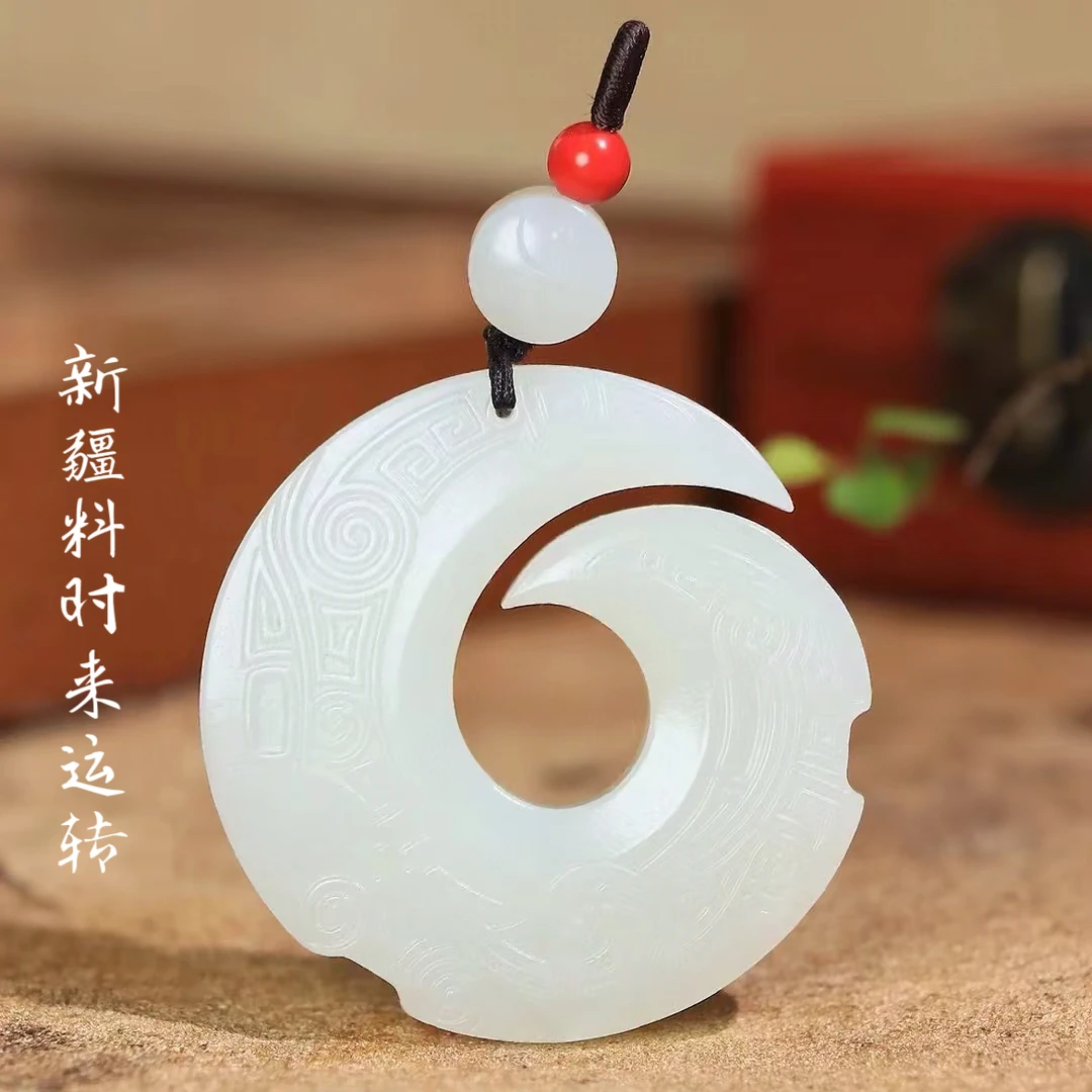 收藏级羊脂级新疆和田玉时来运转吊坠平安扣玉佩仿古挂件天然玉石