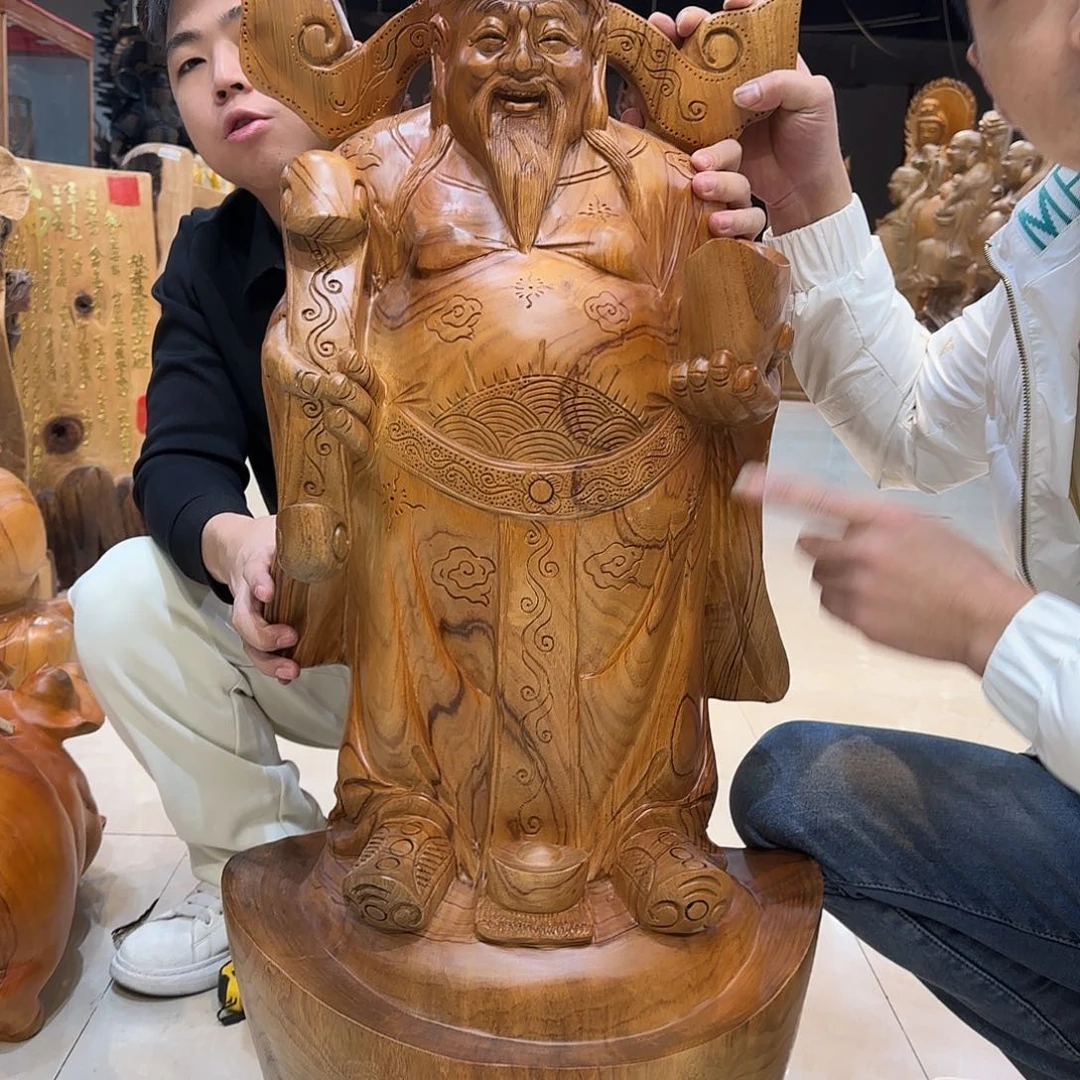 木工艺品摆件包邮
