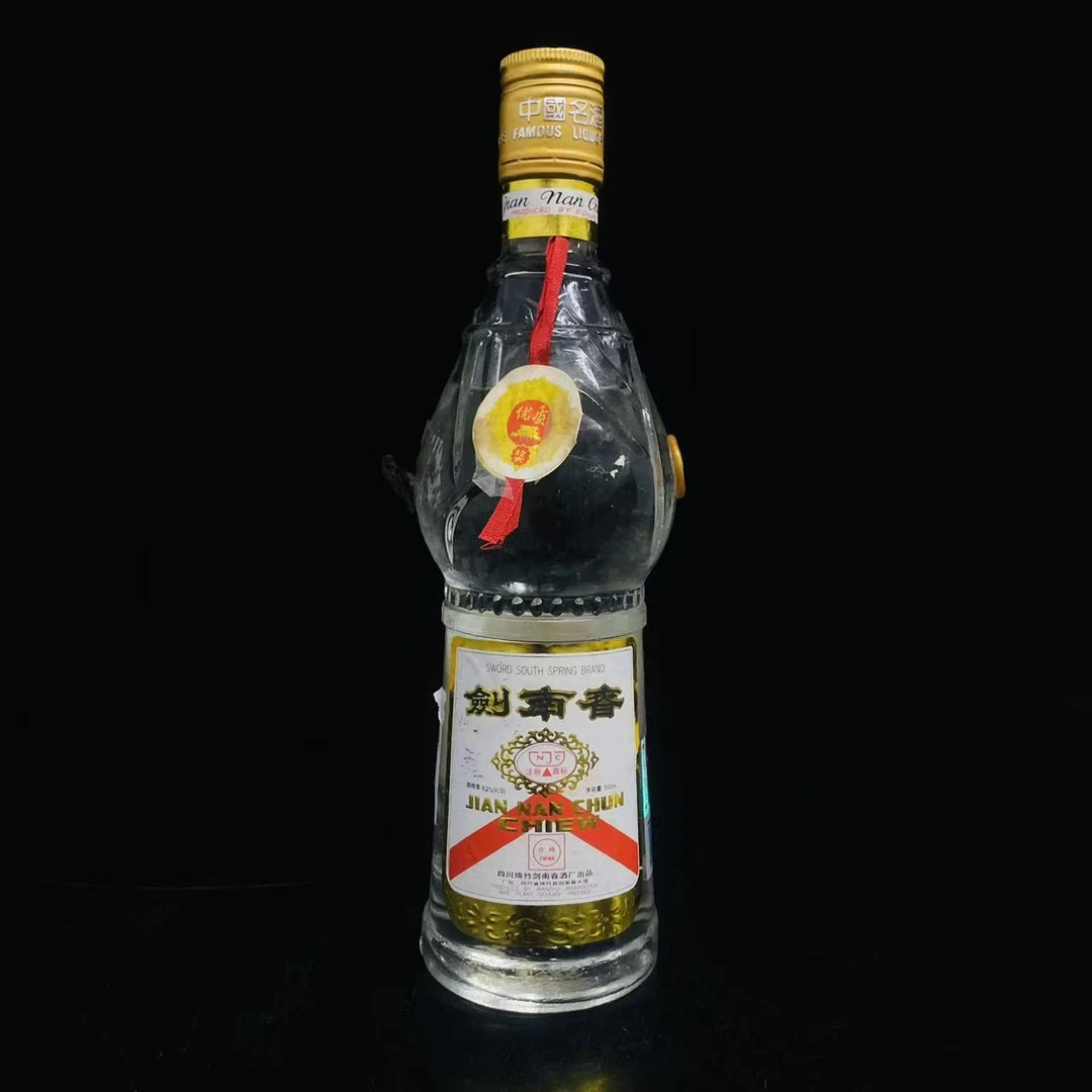 黄盖剑 1995年 52度 500ml y108307