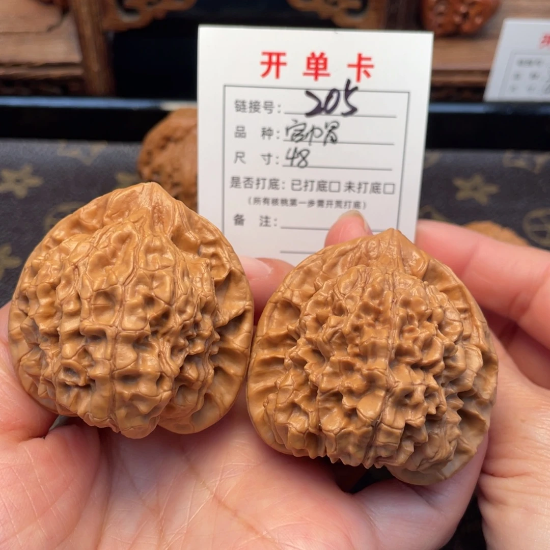 吊坠桃核文玩核桃