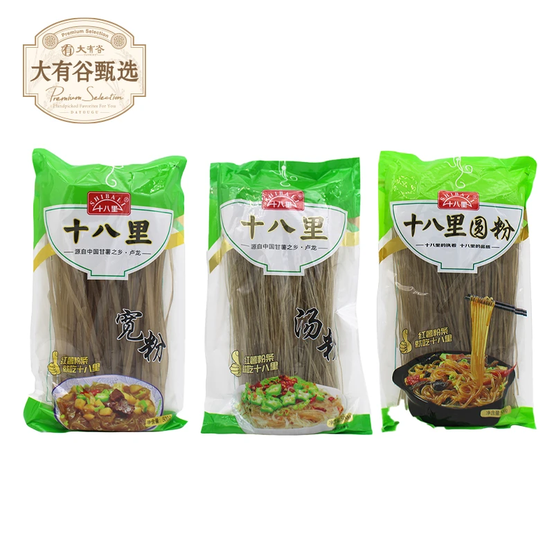 十八里红薯粉条500g*2袋